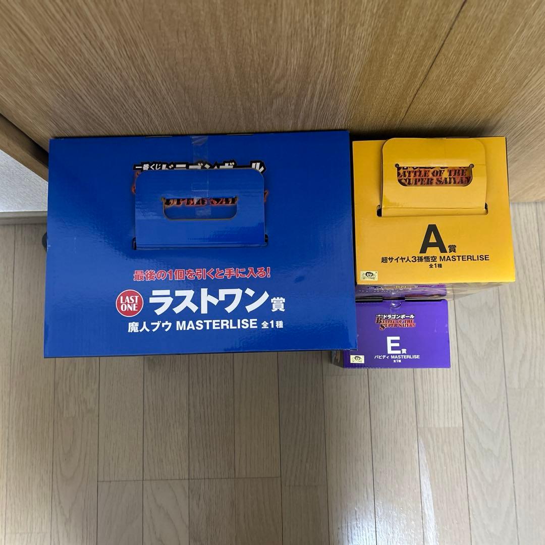 ドラゴンボール 一番くじ　battle of the super saiyan