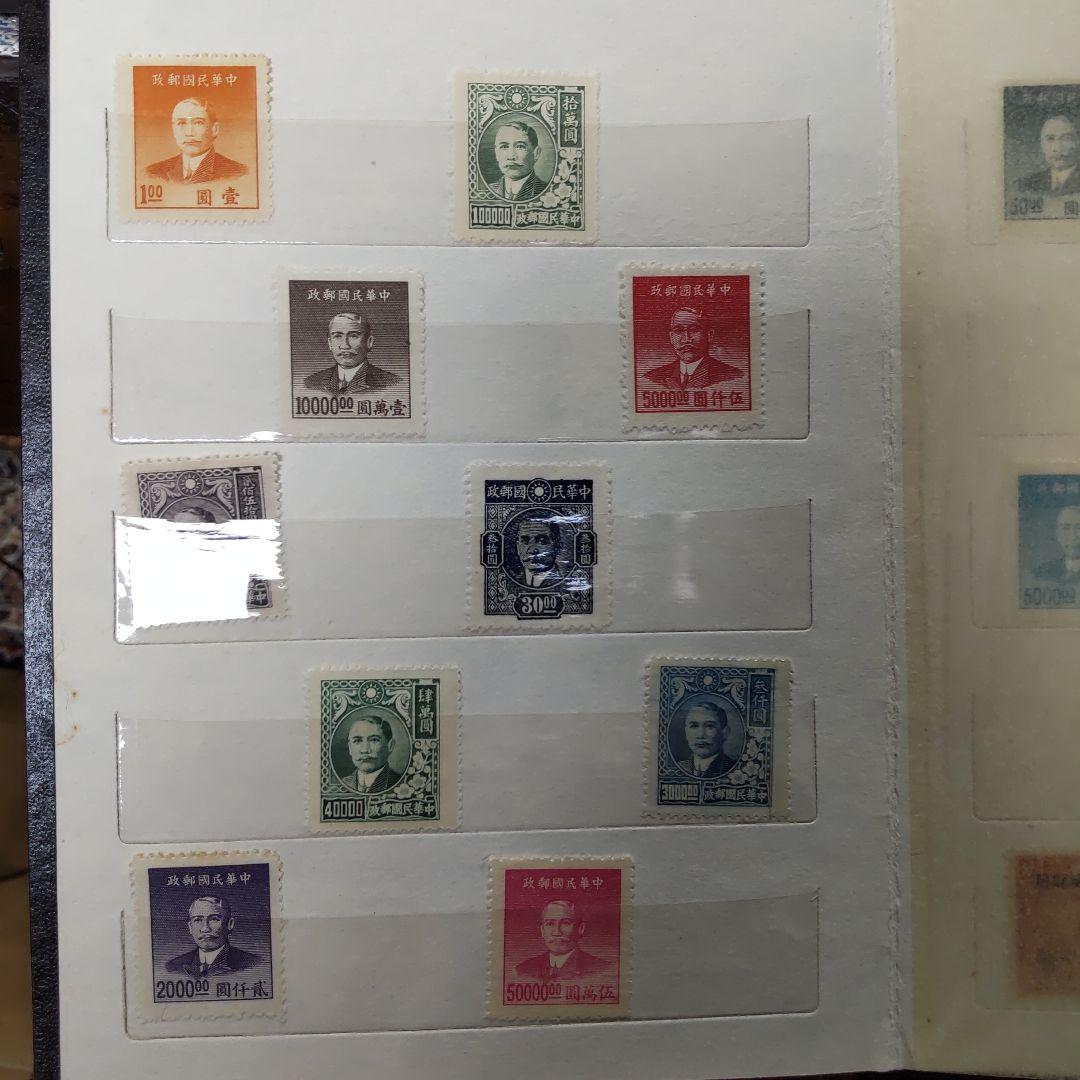 台湾集郵服務社　　台湾切手　インドネシア　カタール