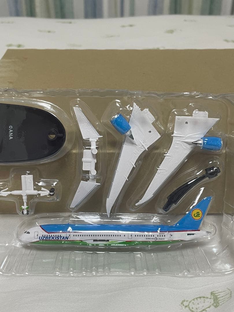 ホーム画面 4機ロイヤルブルネイ航空とウズベキスタン航空とケニヤ航空/エミ