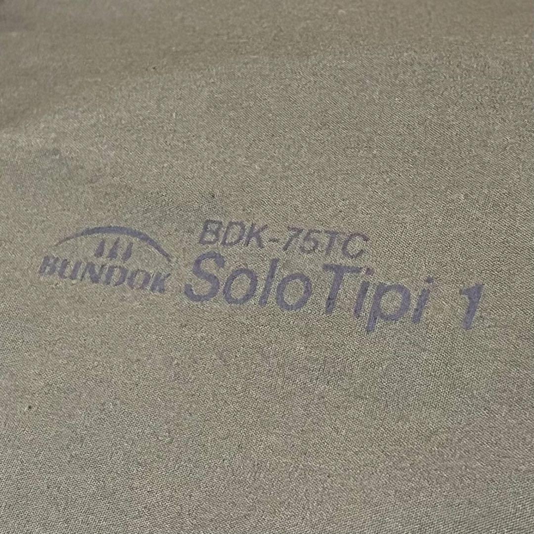 専用 BUNDOK ソロティピー1 ポリコットン ワンポールテント ソロキャンプ