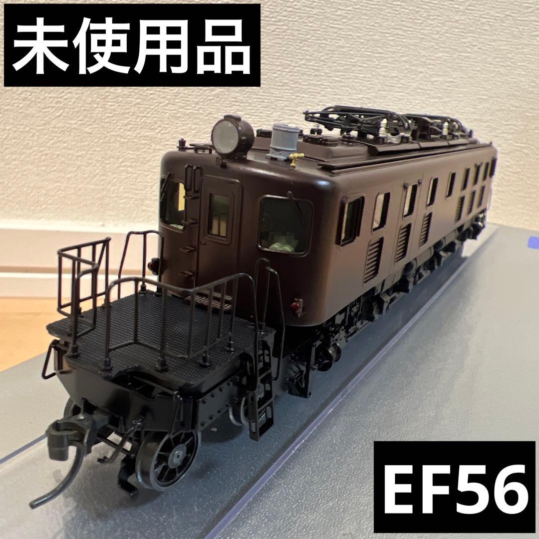 鉄道模型　HOゲージ　天賞堂　ブラスベーシックシリーズ　EF56　東北タイプ
