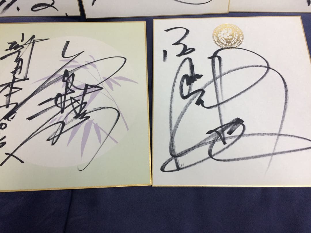 ■ライガー■天山■中西■永田■西村 サイン5枚セット