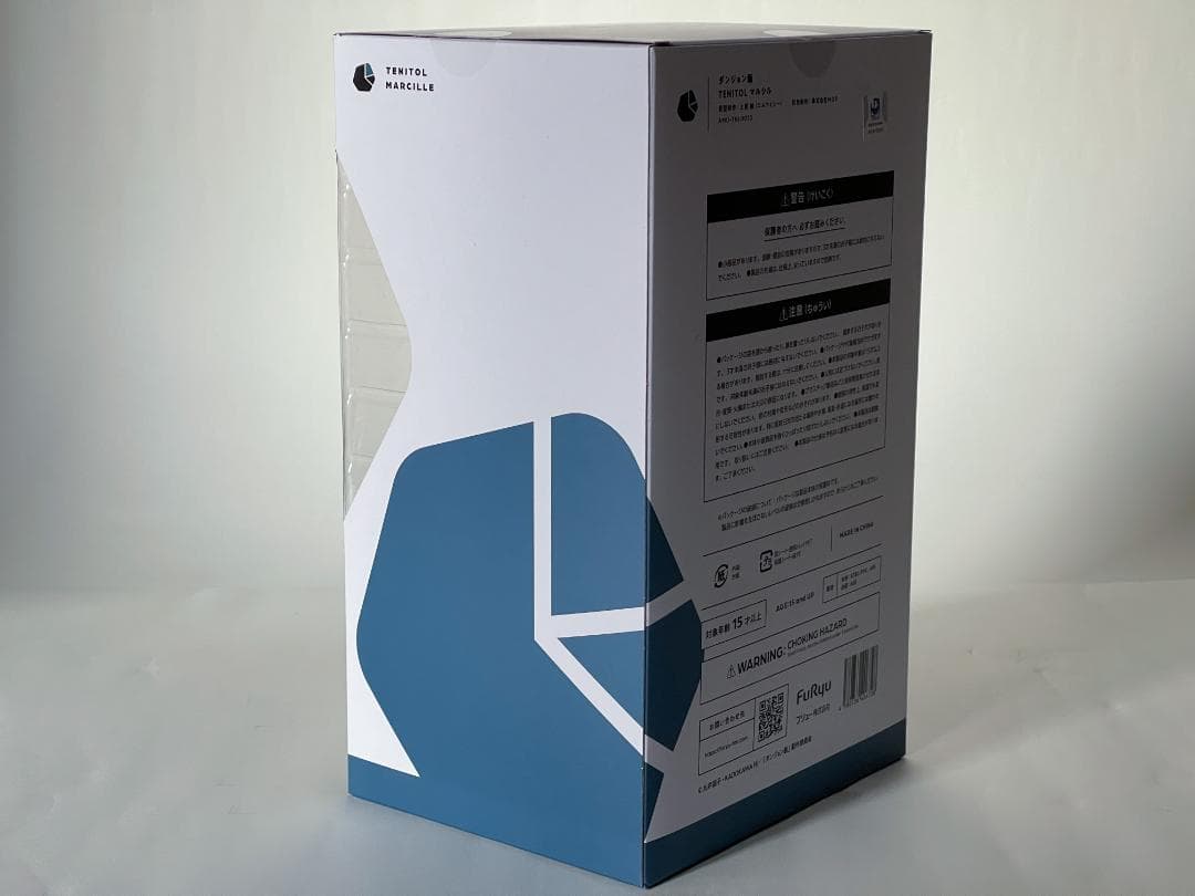 TENITOL マルシル