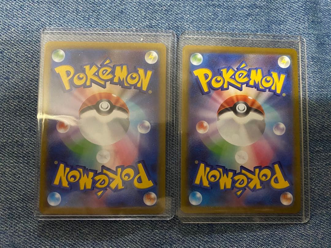 コロコロ応募者サービス　デッキ　ピカチュウVとイーブイVセット