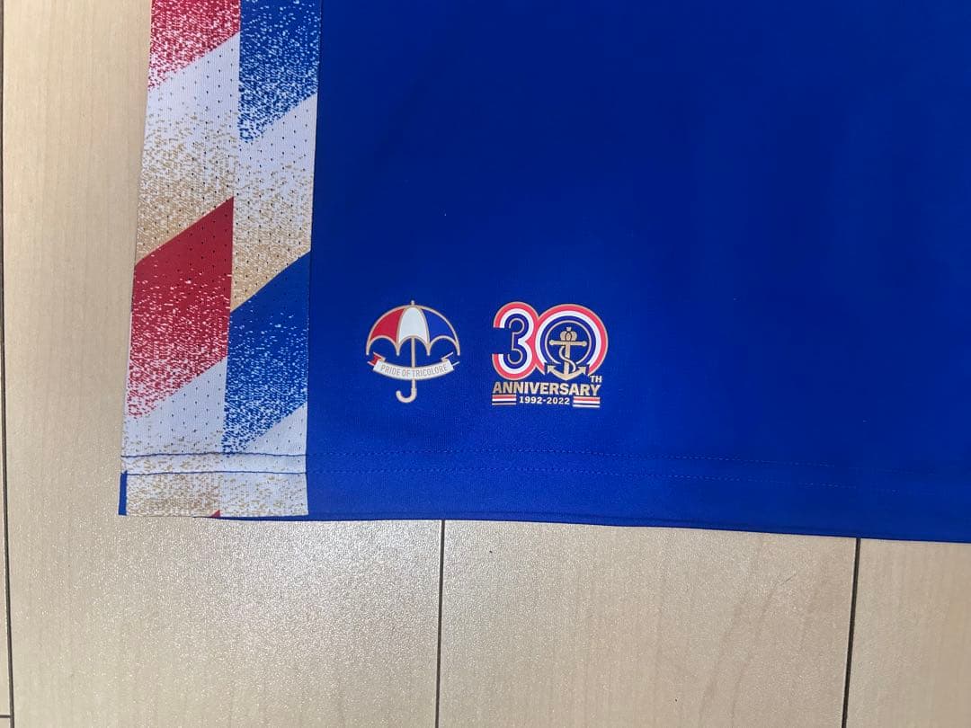 2022年 横浜F・マリノス 渡辺皓太 ユニフォーム 日本代表 優勝