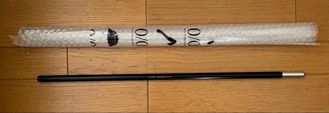 nerudesignworks CAVE +フロアシート+スペアポール（1節部）