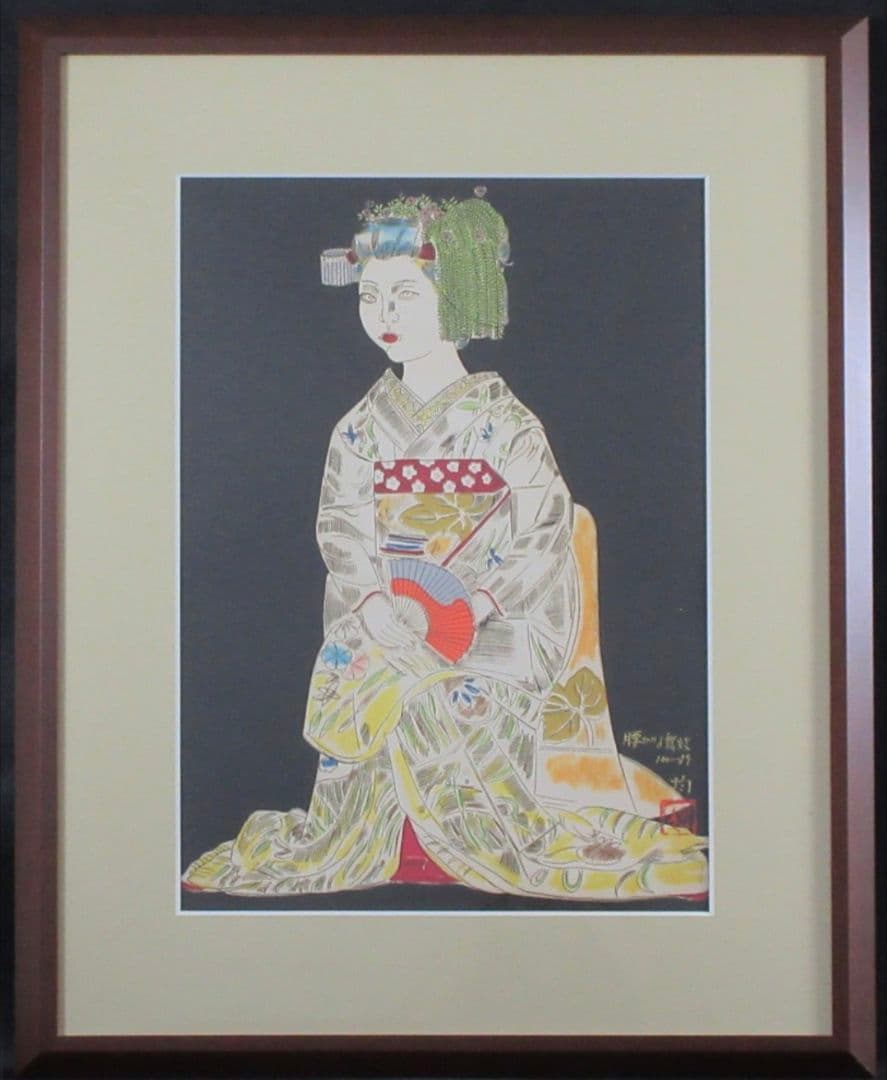 【美品】小松均『腰かける舞妓』《リトグラフ》《100限定》