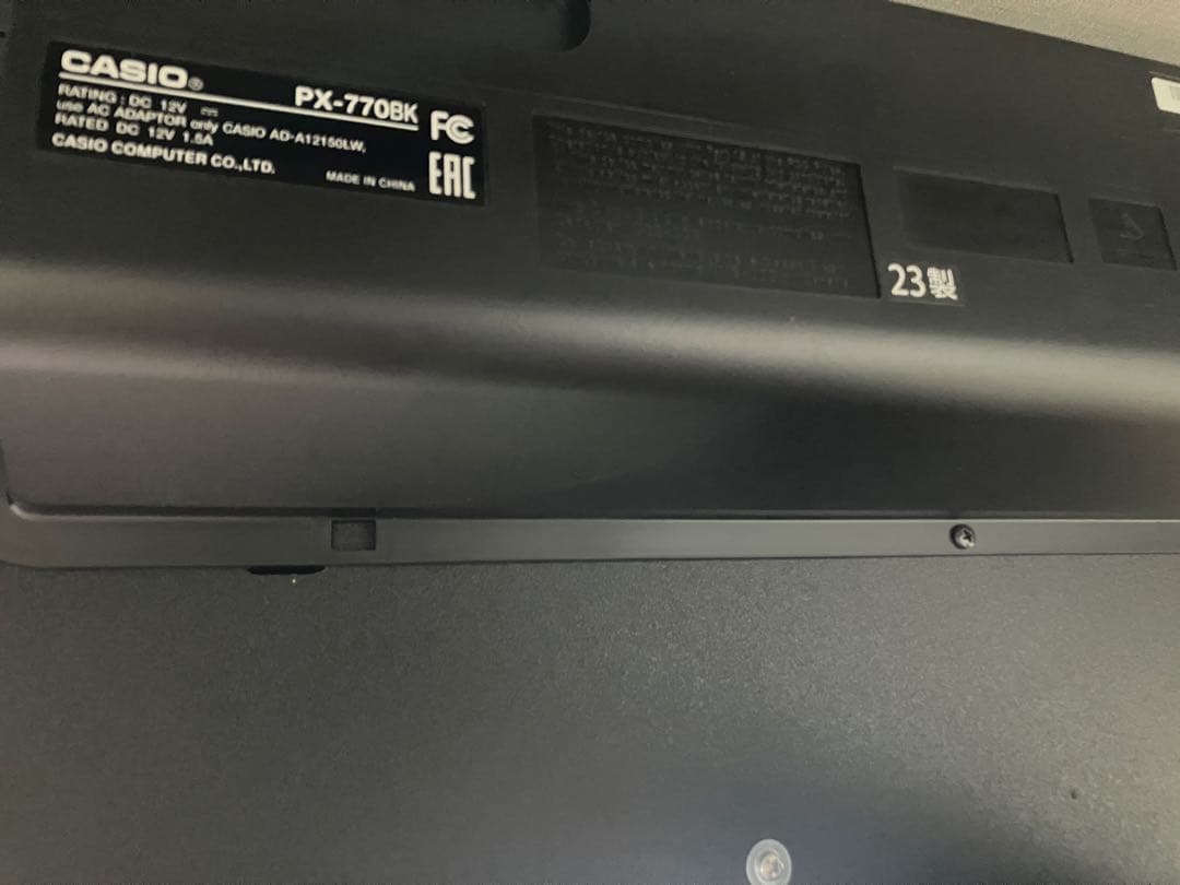 【2023年製】電子ピアノ Privia PX-770BK 椅子付き 鹿児島引取