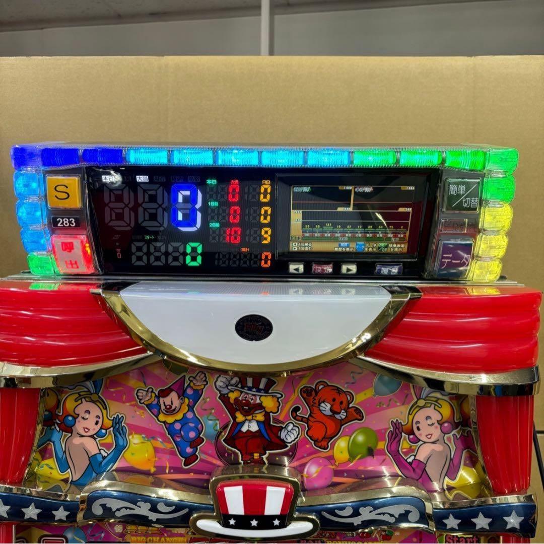 6号機 ワードオブライツ 実機 家庭用フルセット！