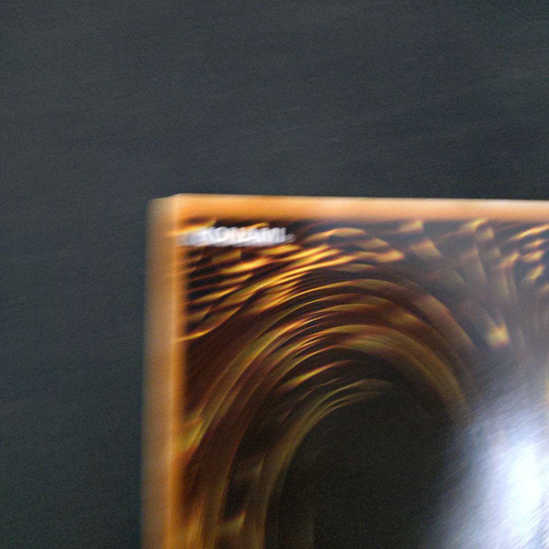 魅惑の女王　LV7　レリーフ　遊戯王