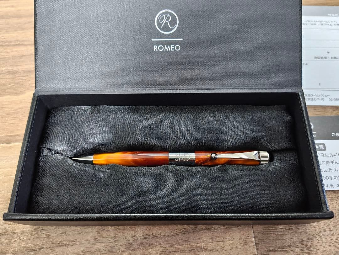 ロメオ　No.3　ボールペン　細軸　イタリアンアンバー