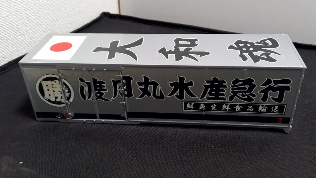 【kanto2020さま専用】デコトラ　ジャンク品、パーツ・ステッカー詰め合わせ