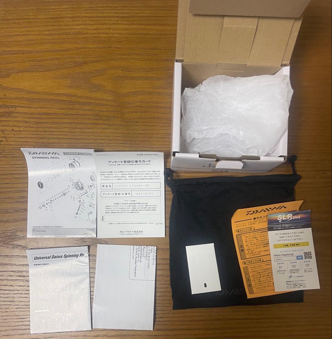 24ルビアス LT4000-XH 美品