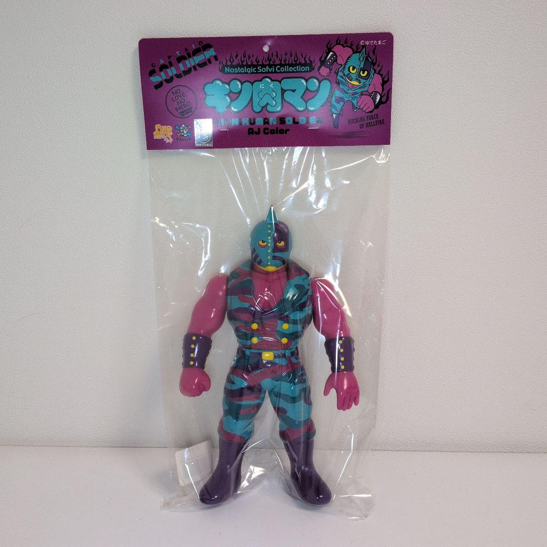【新品未開封】アートジャンキーコラボ★キン肉マンソルジャー★ファイブスタートイ