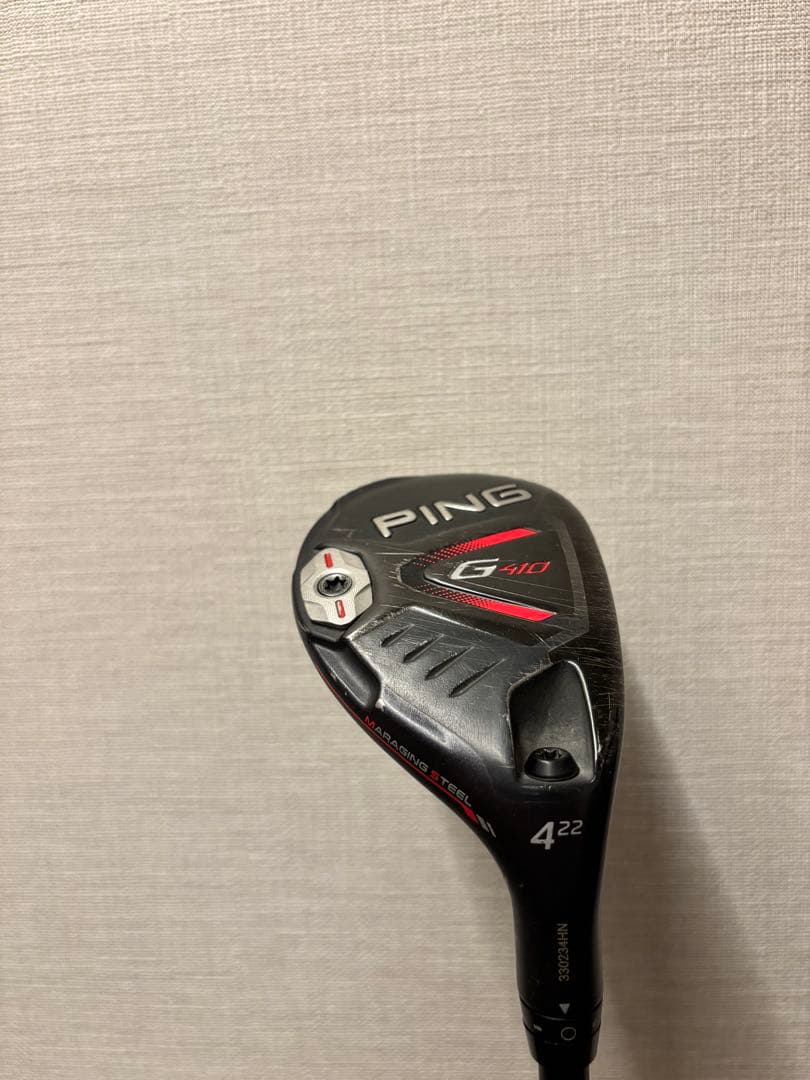 【名器】PING G410ハイブリッド4U ATTAS MB HY 85S