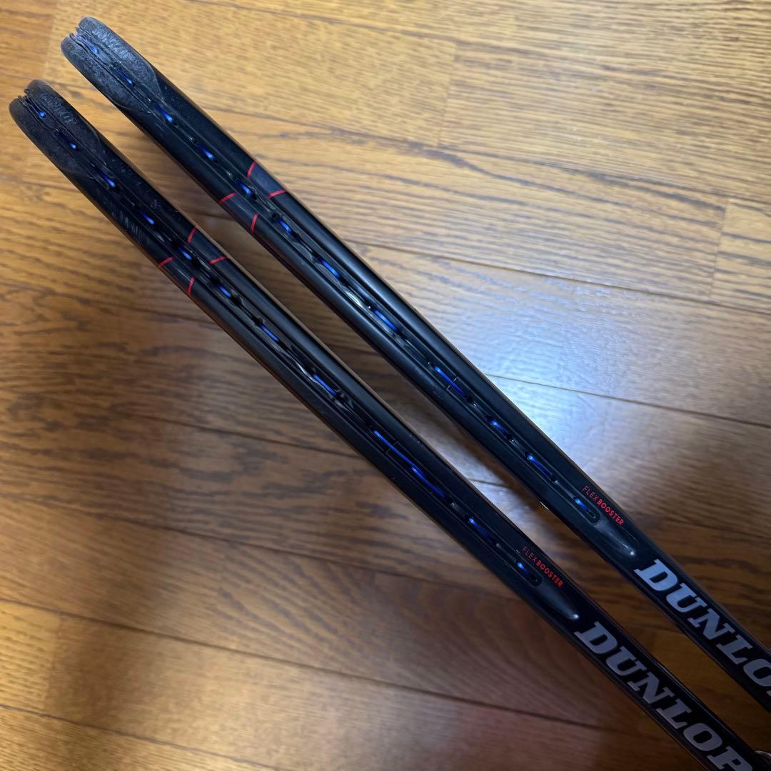 ダンロップ CX200 リミテッドモデル 限定 2本セット