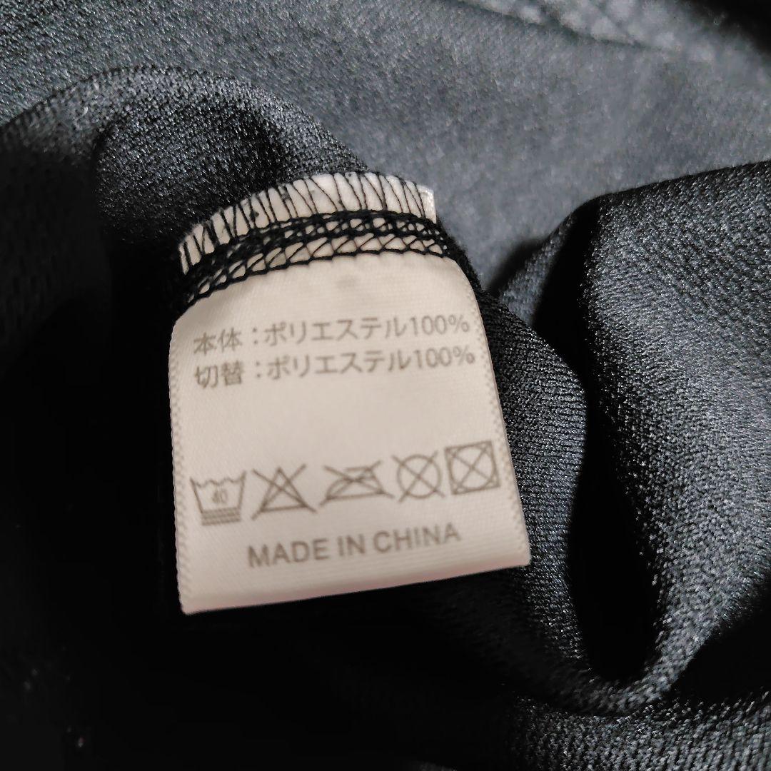 PENALTY ペナルティ ファジアーノ岡山トレーニングウェア