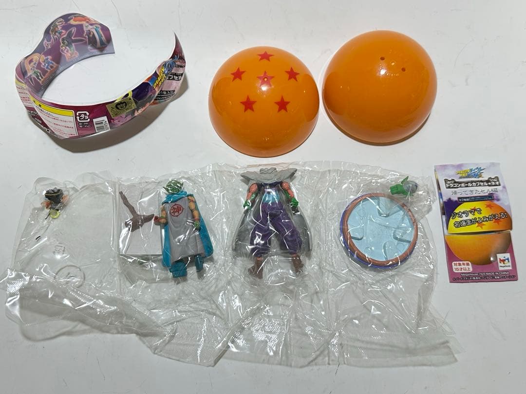 ドラゴンボールカプセル ネオ 帰ってきたセル編 ドラカプ ピッコロの決意！！