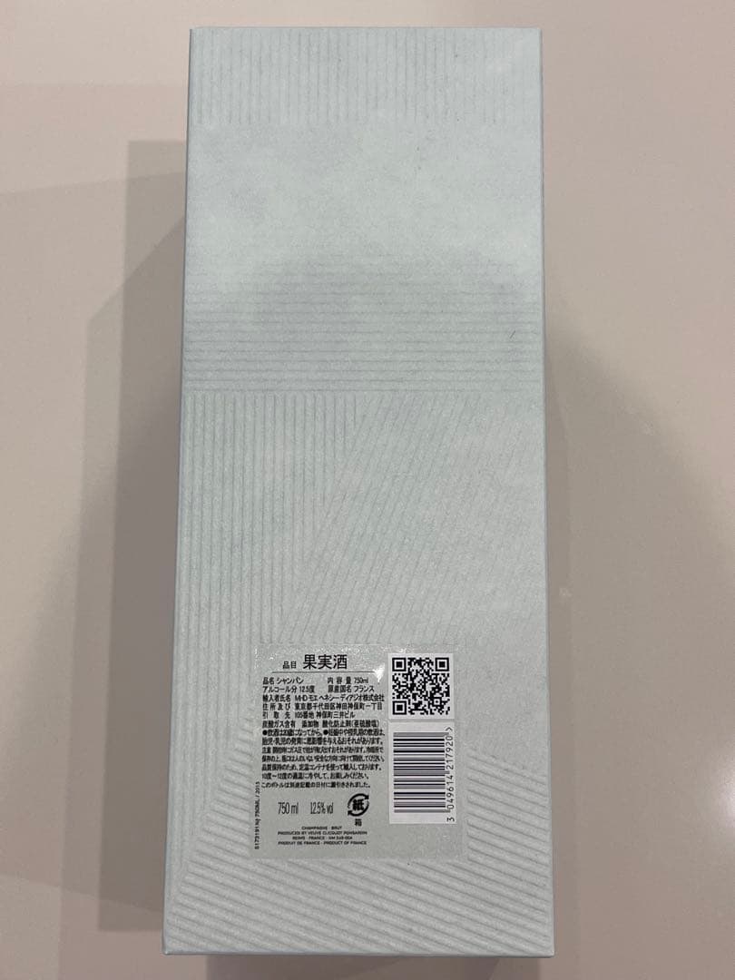 その他 LA GRANDE DAME 2015 750ml