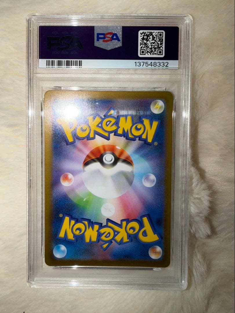 助けてください。。MEGA CHARIZARD X ex