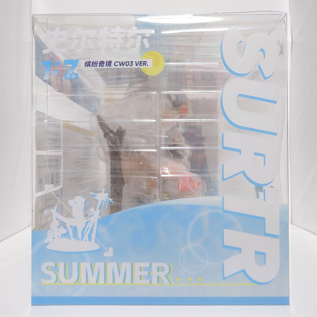 【未開封】スルト 極彩の楽園CW03ver. アークナイツ フィギュア