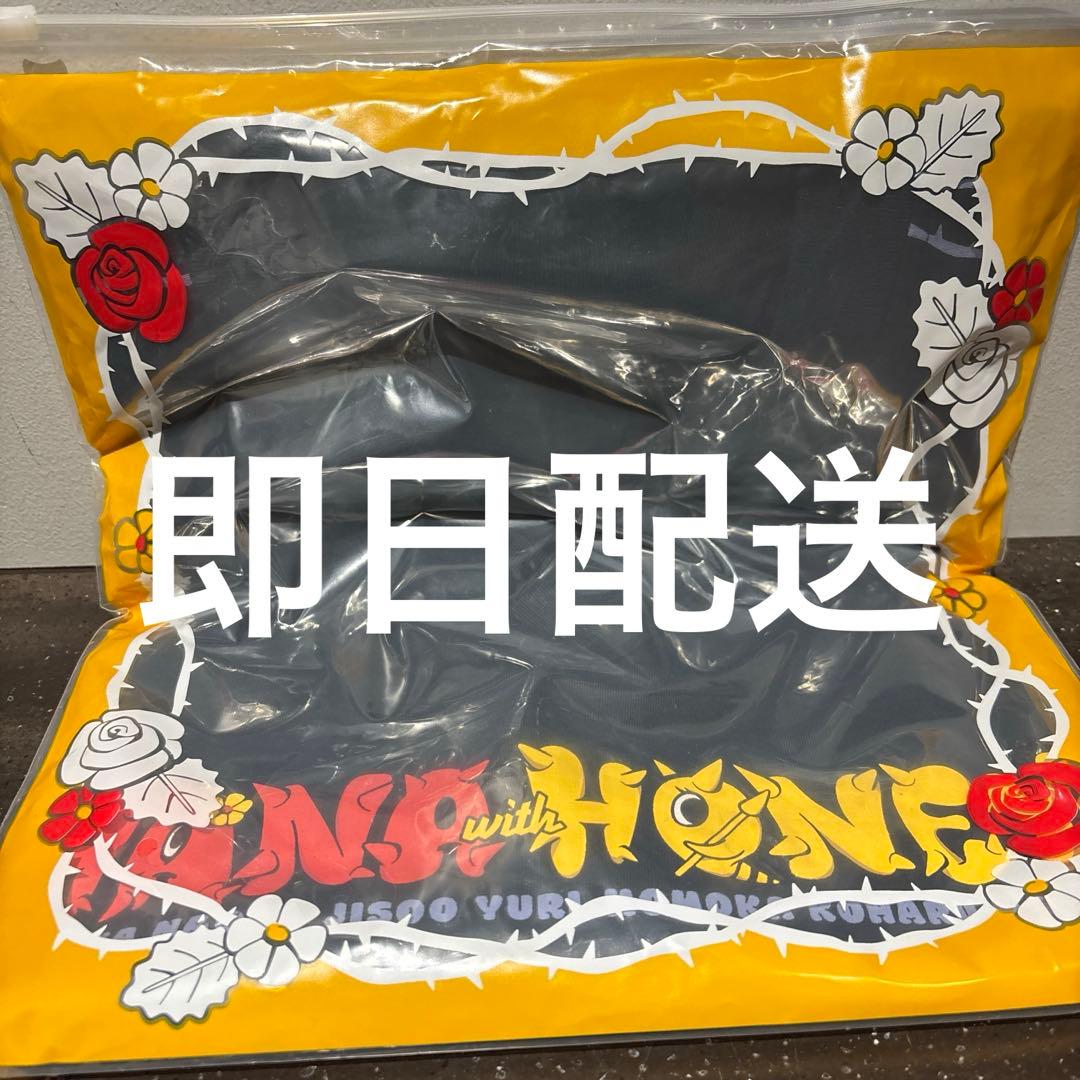 HANA with HONEYs ゲームシャツ　Lサイズ　ファンミ