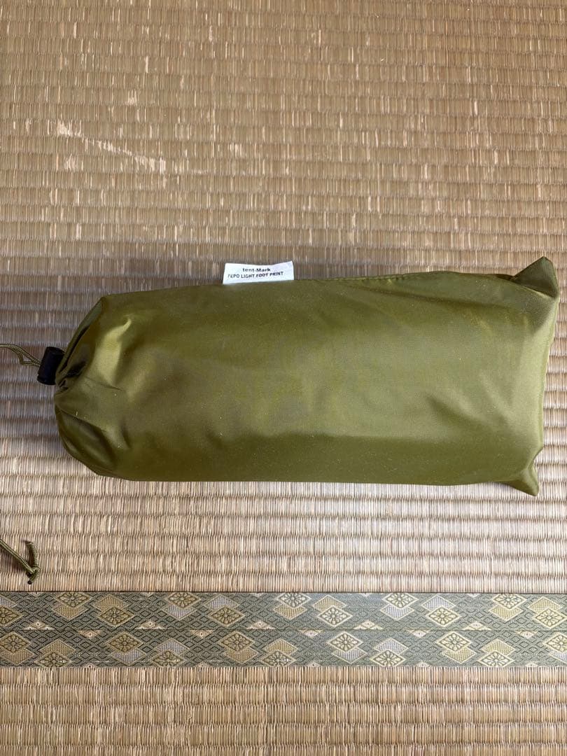 【廃盤】ペポライト オレンジ テンマクデザイン 別売りグランドシート