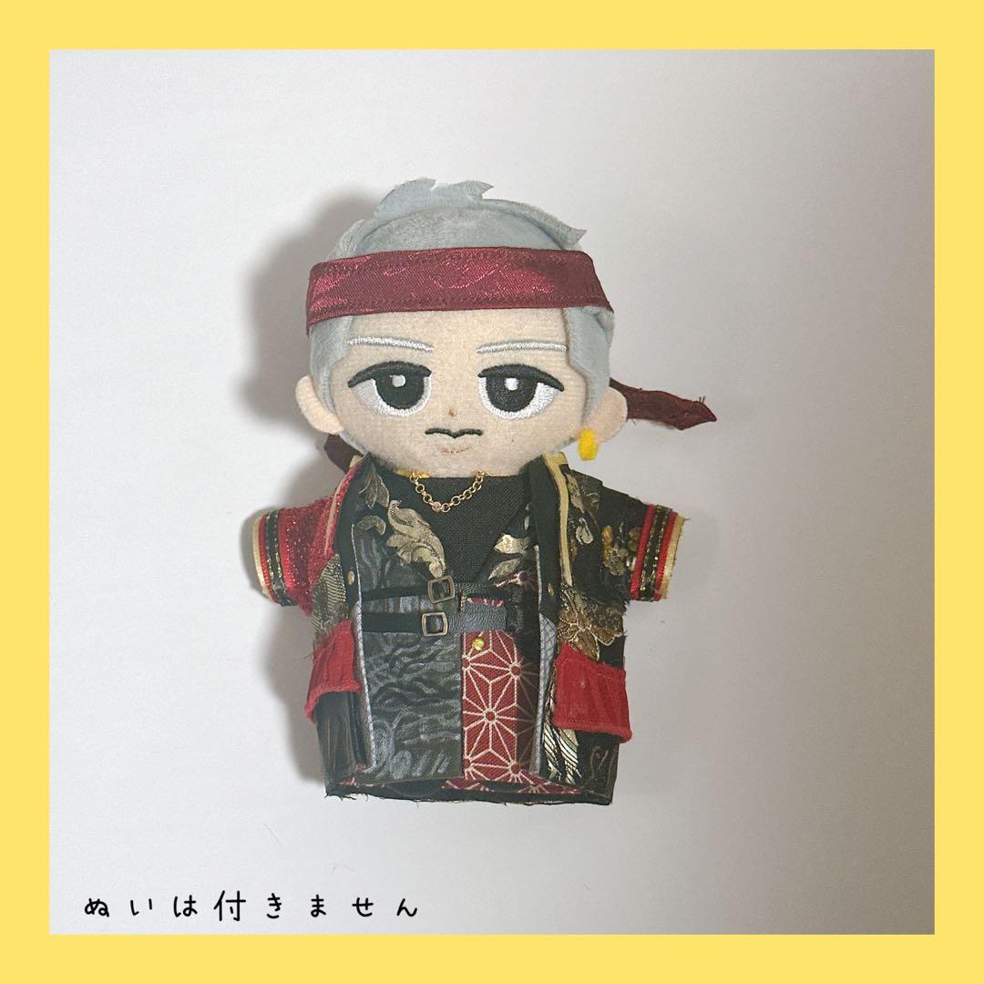 オーダー作成◇すのチル RAYS衣装風 和柄 和装 岩本照 目黒蓮 阿部亮平