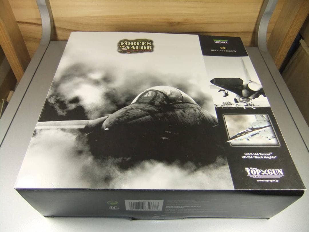 ユニマックス 1/72 F-14A トムキャット VF-154 ブラックナイツ