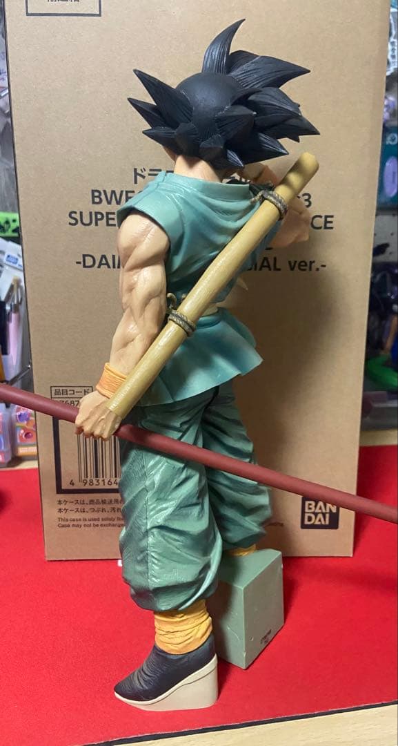 ドラゴンボール超　BWFC 造形天下一武道会　SMSP 孫悟空　ダイマツリカラー