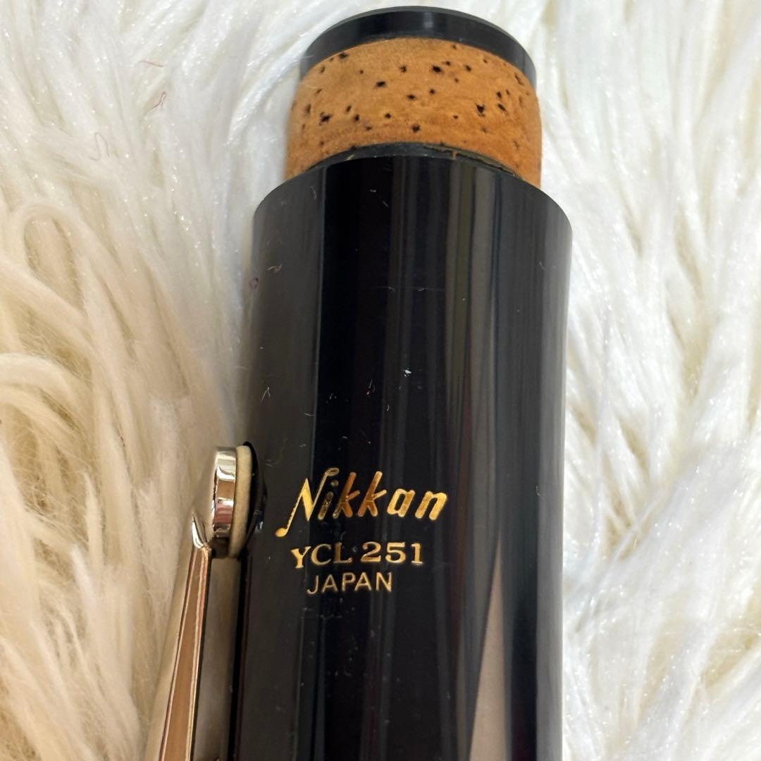 Nikkan クラリネット　YCL251