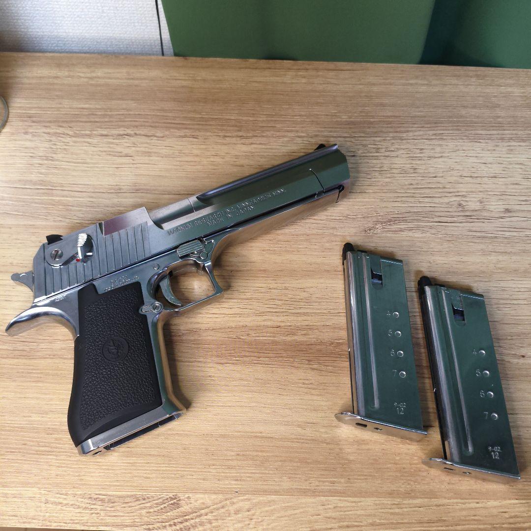 ■中古■東京マルイ　デザートイーグル　ガスガン＋マガジン2本