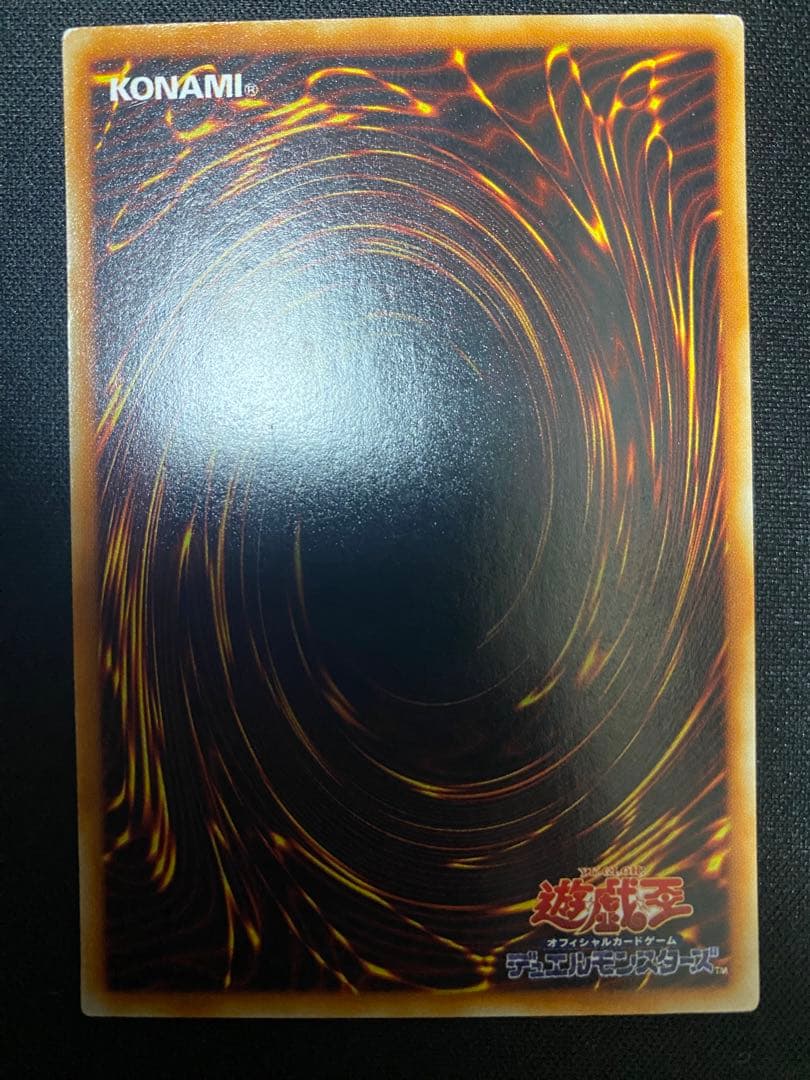 遊戯王 ハーピィ・ガール　ノーマルパラレル　ガチャパラ　3枚　セット