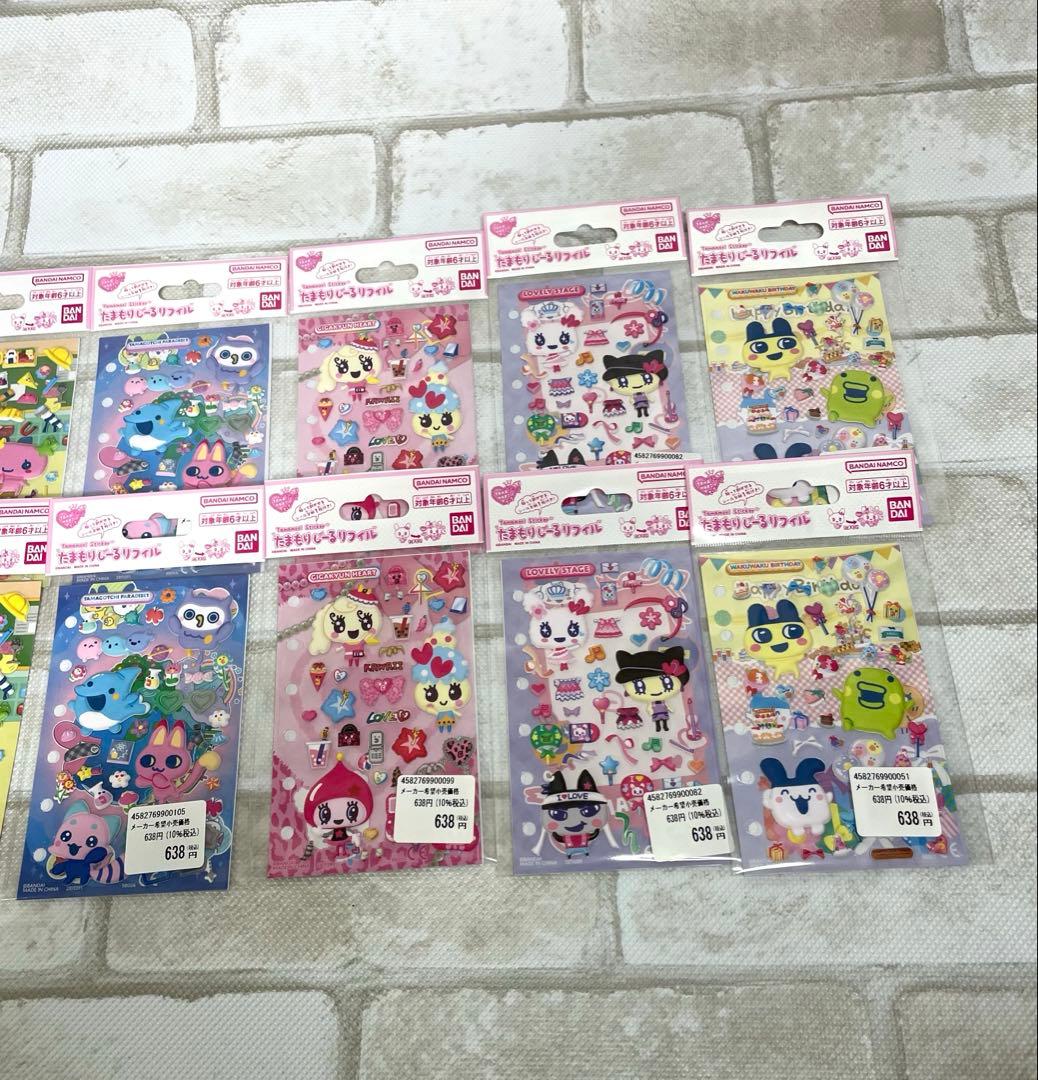 【新品未開封】たまもりしーるリフィル たまごっち 全6種コンプリート✖️2セット