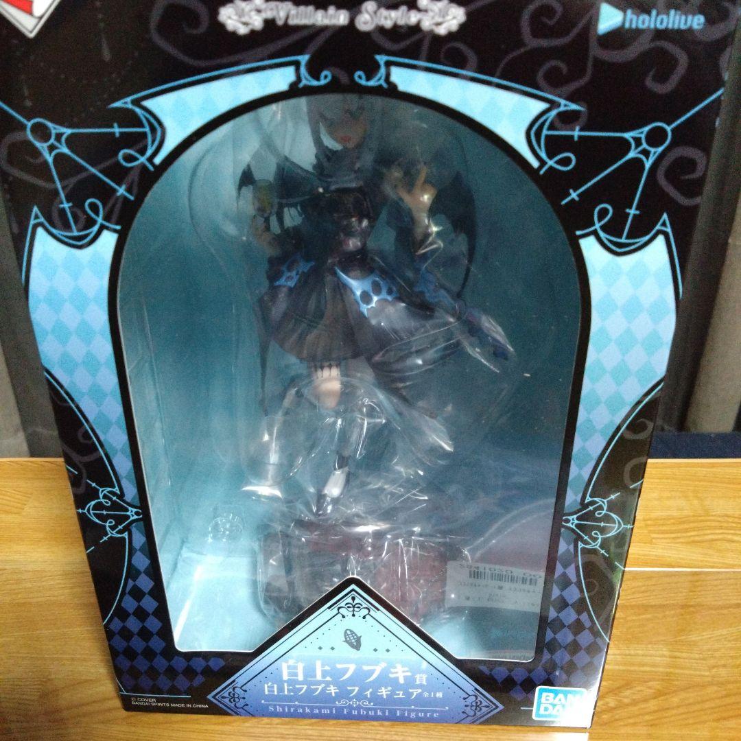 ホロライブ一番くじ　白上フブキ フィギュア おまけ有り