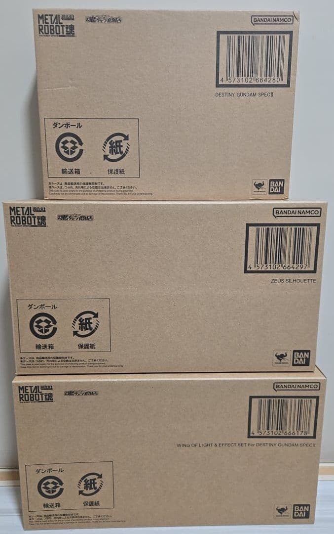 未開封 メタルロボット魂 デスティニーガンダム ゼウスシルエット 光の翼 セット