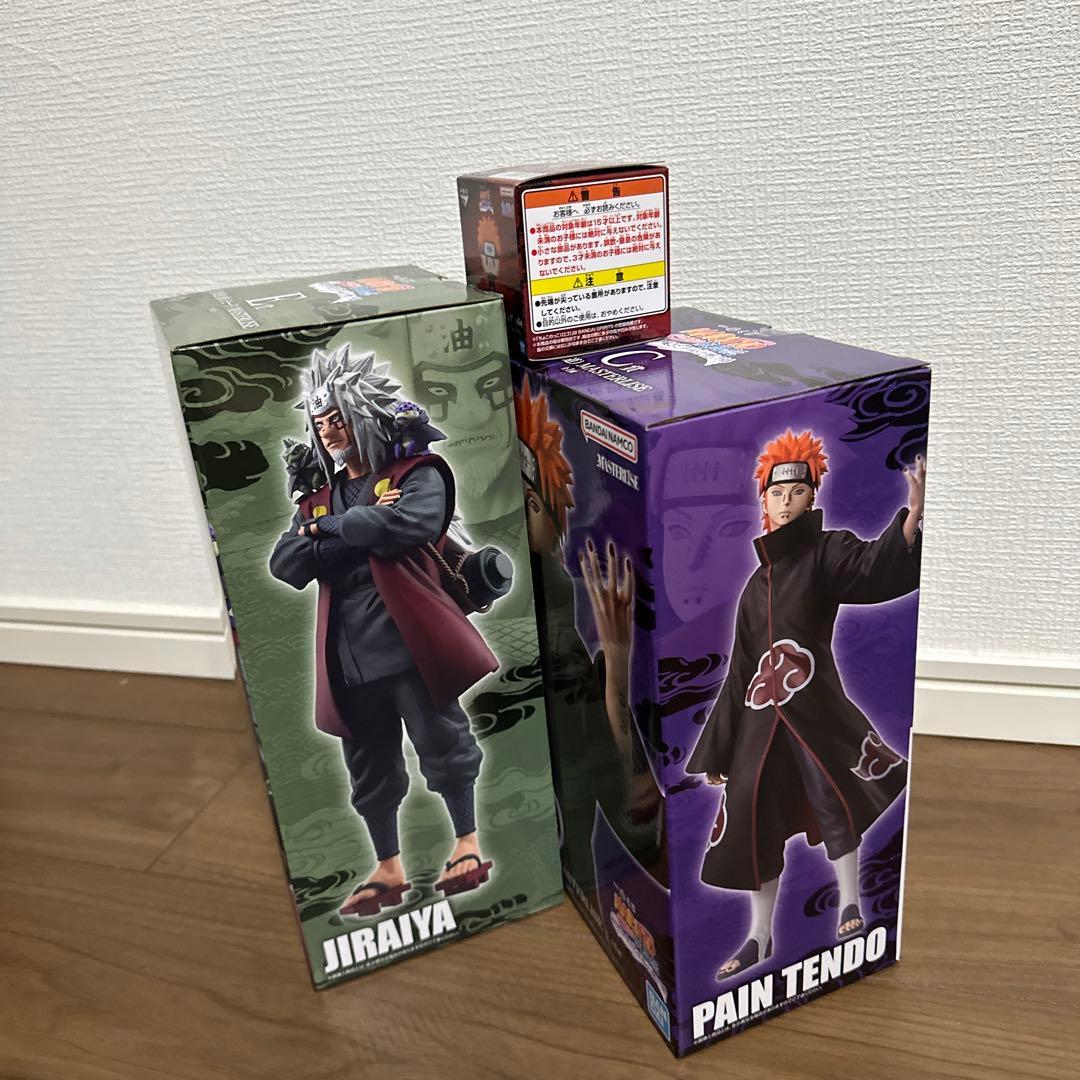 一番くじ　NARUTO-ナルト- 疾風伝 輪廻の嘆きと平和の懸け橋