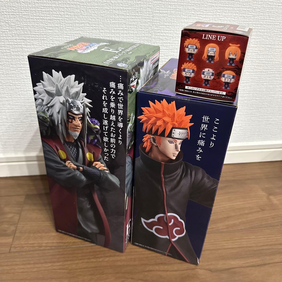 一番くじ　NARUTO-ナルト- 疾風伝 輪廻の嘆きと平和の懸け橋