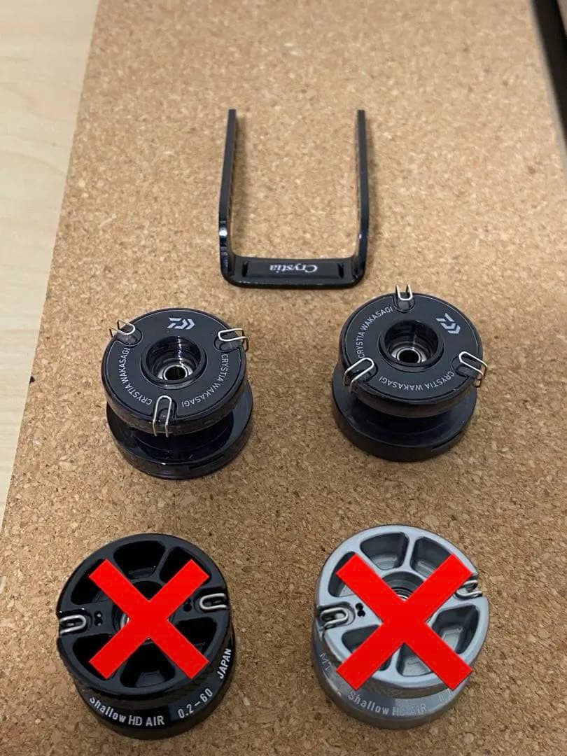 ダイワクリスティアAir バリバス魚探ケース ライブウェル クリークエルザ8