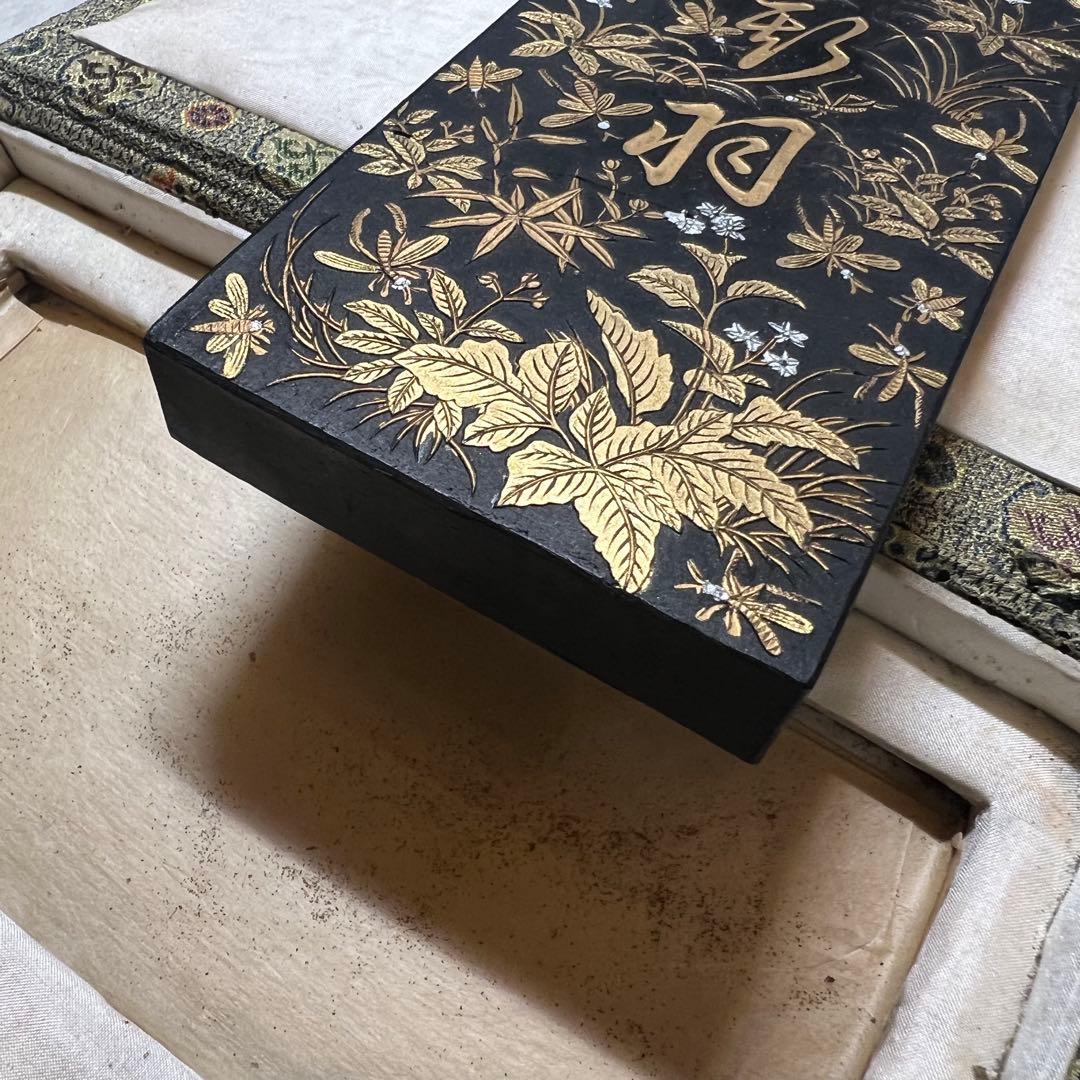 「螽斯羽古墨」徽州老胡開文製　ヒビ？直し有り