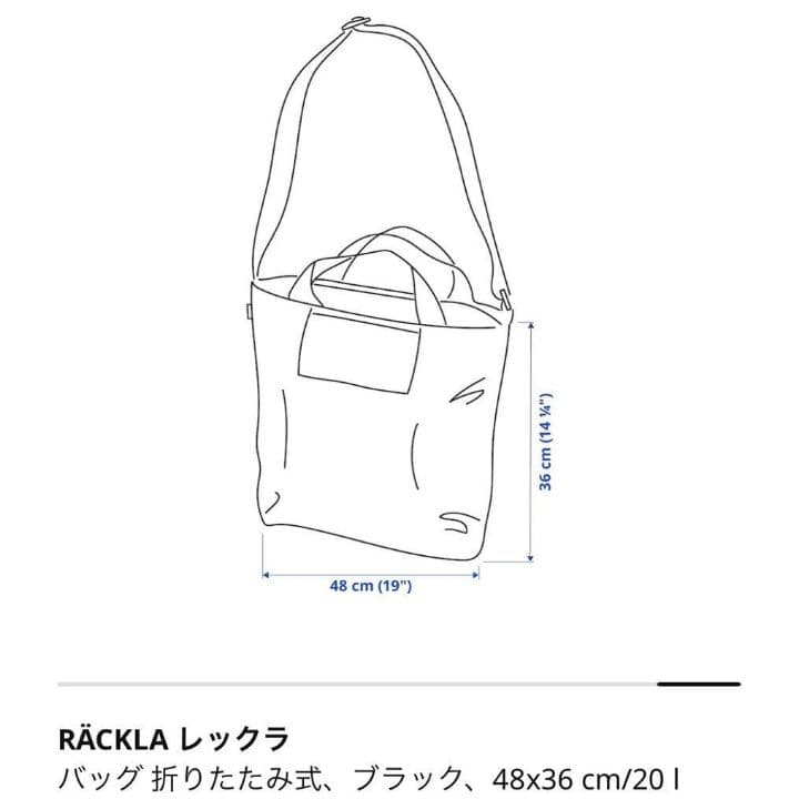 【最終処分セール】早い者勝ち　オガサカ　 トライアン　160㎝　スキー板