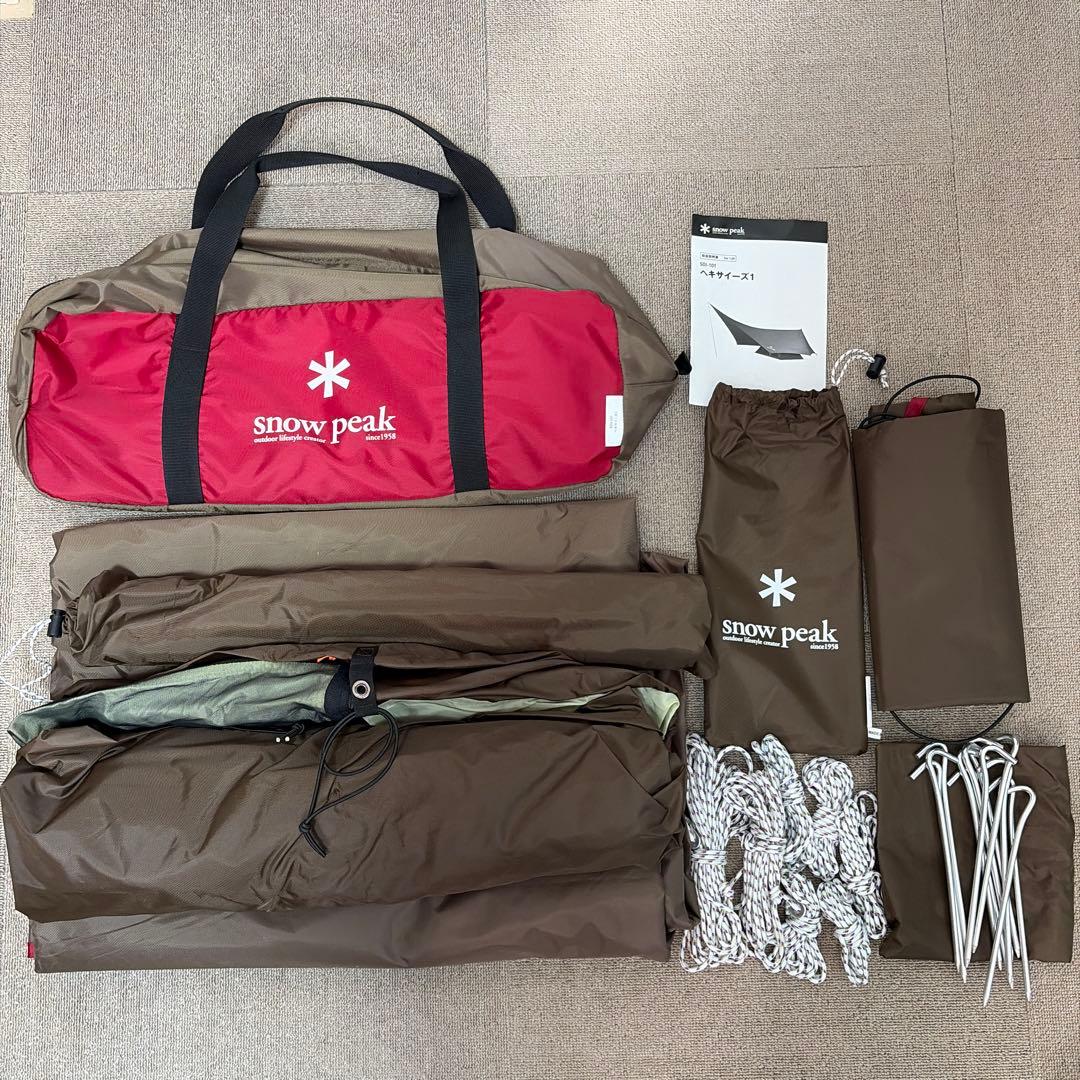 スノーピーク　ヘキサイーズ1（グランドシート付き）