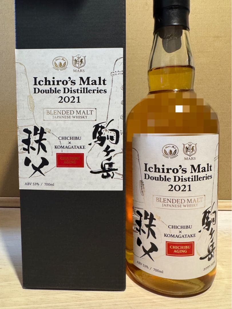 イチローズモルト　秩父と駒ヶ岳のブレンデッドモルトウイスキー　700ml