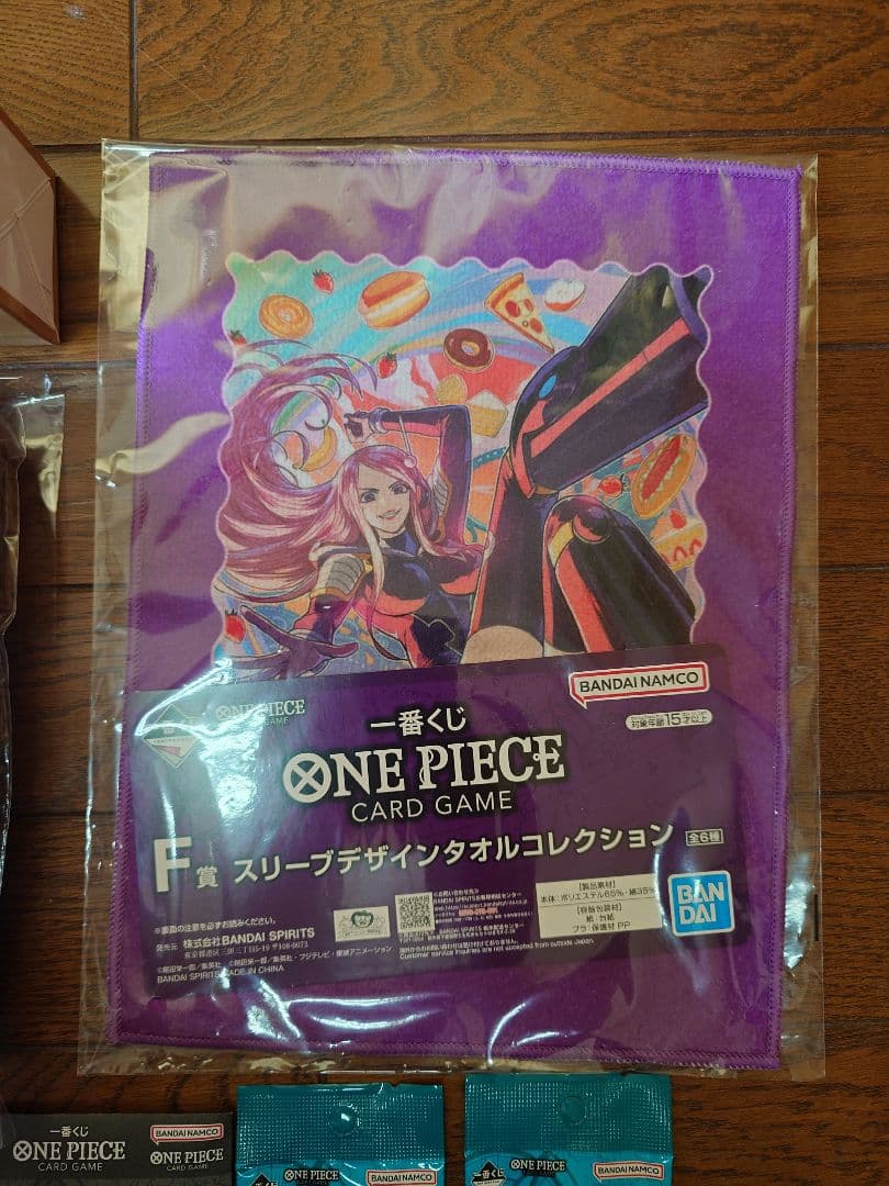 一番くじ　ワンピースカードゲーム　８点セット　b賞　f賞　ｇ賞　i賞　ラストワン