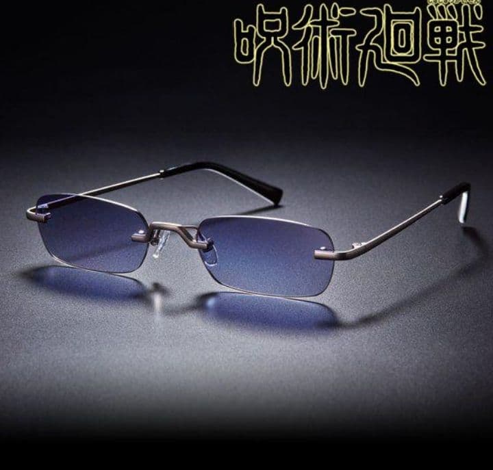 ★【限定販売・正規品・新品】プレミアムバンダイ 呪術廻戦 五条悟 サングラス