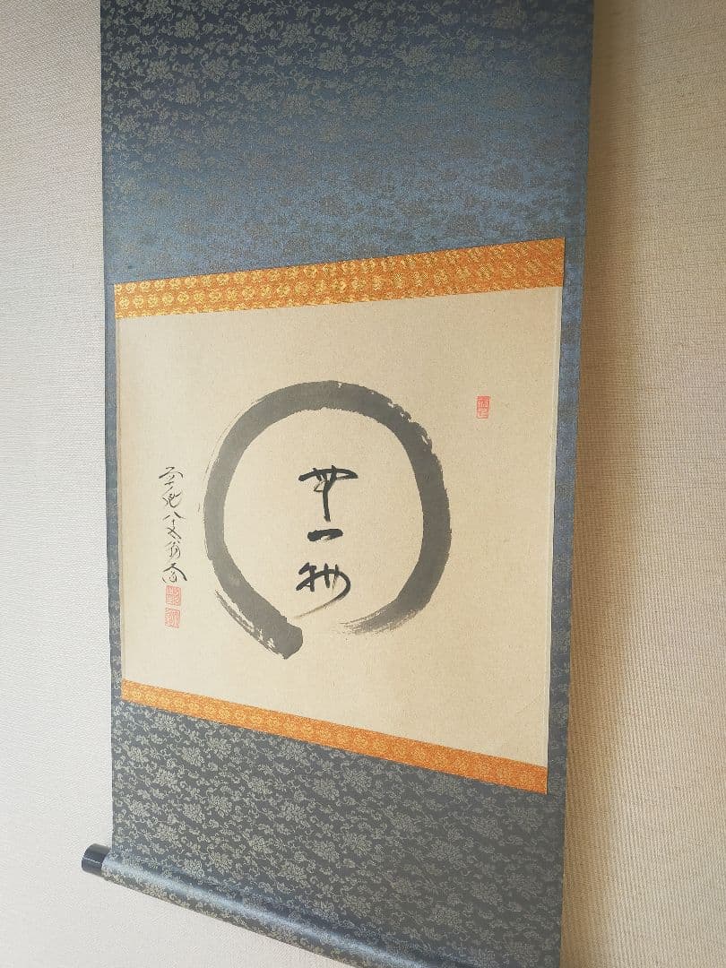 hana様 リクエスト 2点 まとめ商品