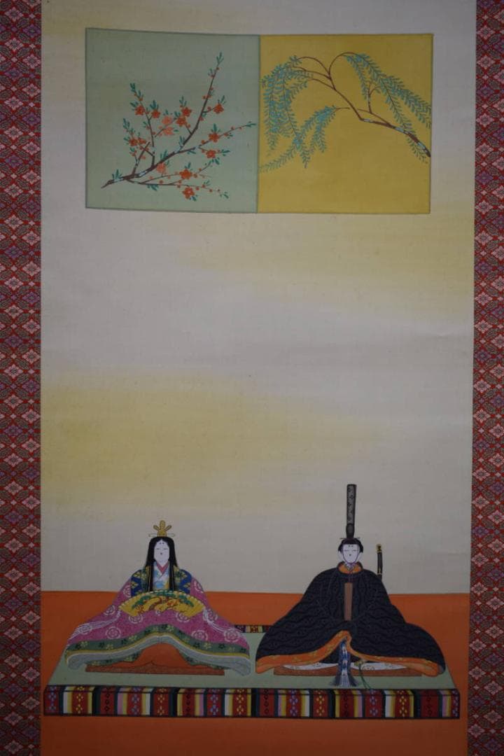 不詳/作者不詳/雛図/桐共箱付/布袋屋掛軸HH-974