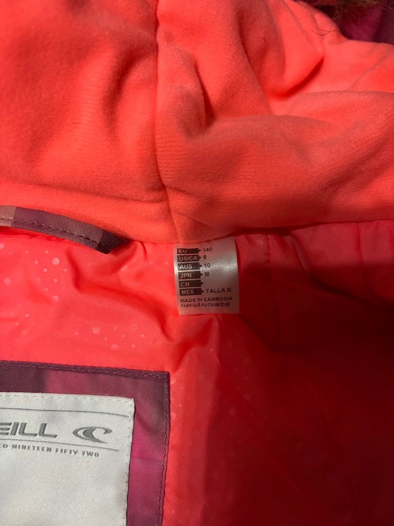 スキーウェア　オニール　140