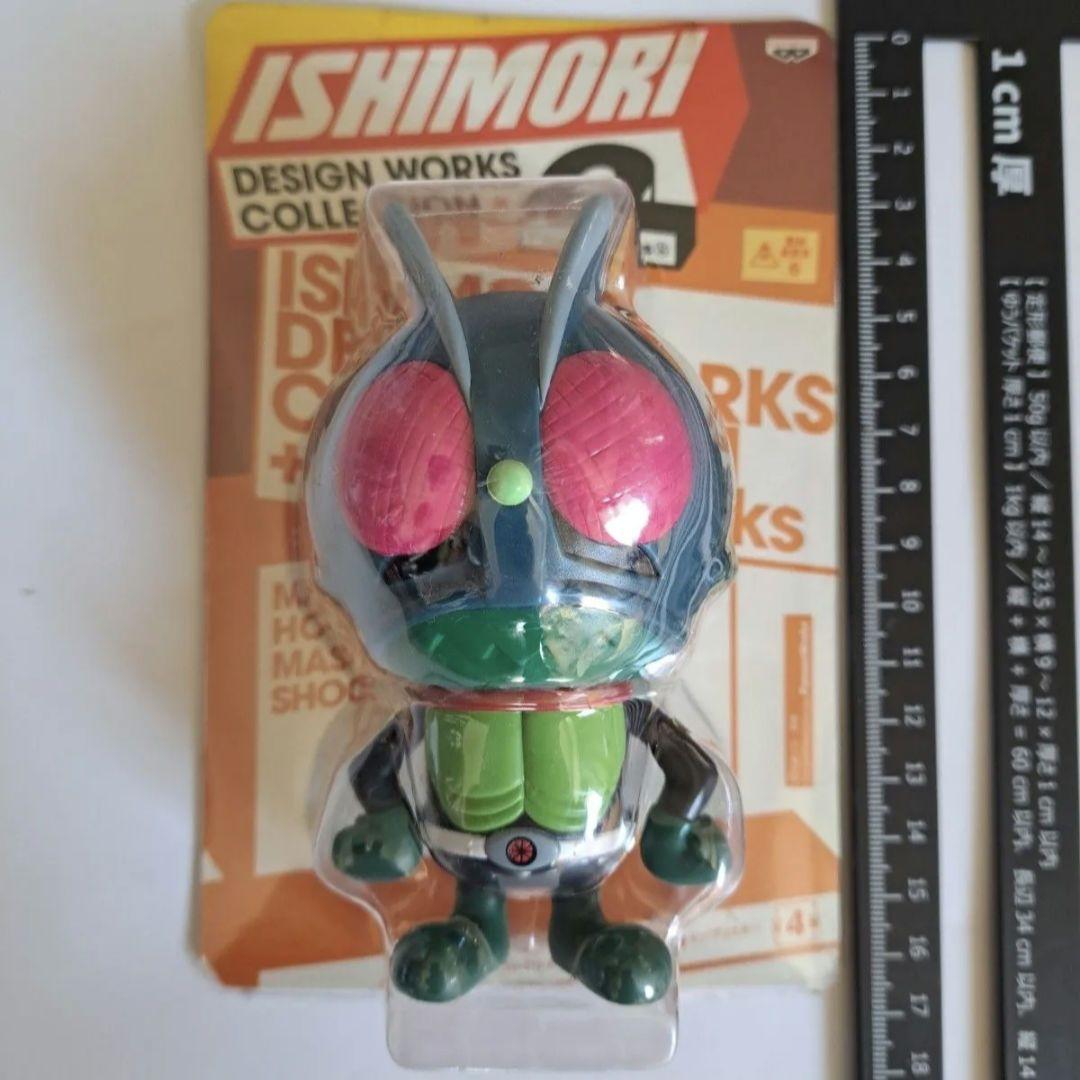 仮面ライダー パンソンワークス　石ノ森コレクション　ソフビフィギュア　4個セット