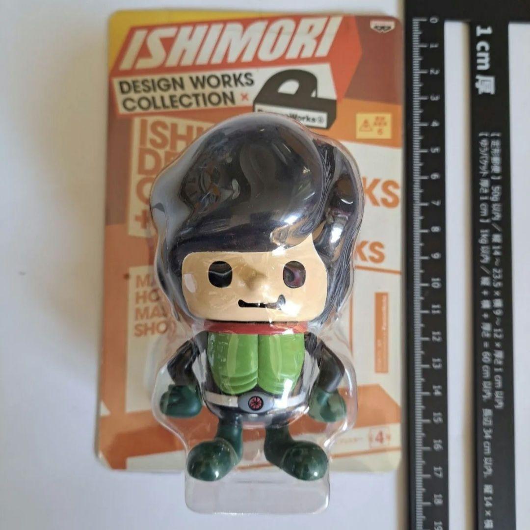 仮面ライダー パンソンワークス　石ノ森コレクション　ソフビフィギュア　4個セット